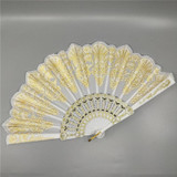 Spain Style Plastic Folding Fan Peacock Lace Fan Ladies Dance Gilding Fan, Size:23x42cm(White)