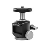 PULUZ Cold Shoe Aluminum Alloy Tripod Ball Head Adapter (Black)