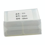 50 PCS OCA Optically Clear Adhesive for Apple Watch Series 4 / 5 / 6 44MM