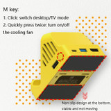 IINE Portable Video Conversion Base With Fan Cooling HDMI Video Converter For Nintendo Switch(Yellow-L391)