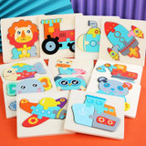 5 PCS Children Wooden Three-Dimensional Puzzle Early Education Cartoon Animal Geometric Educational Toys(Lion)