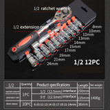 CY-0028 12 PCS/Set Auto Repair Tool Ratchet Quick Socket Wrench Hardware Box Combination, Model: 1/2 Big Fly