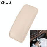 2 PCS Car Non-slip Soft Floor Protector Carpet Floor Mat Knee Bolster, Style:PU Leather(Apricot)