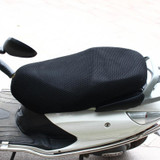 Motorcycle Breathable Sunscreen Double Layer 3D Honeycomb Small Hole Polyester Cushion Mesh, Size: L, Length: 86cm; Width: 51cm