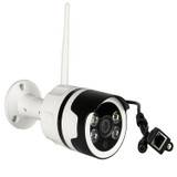 IL-HIP316-2M-C Security Surveillance Camera Wifi Intelligent High-definition Network Waterproof IP66 Indoor and Outdoor Universal Surveillance Camera