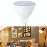 LED Light Cup 2835 Patch Energy-Saving Bulb Plastic Clad Aluminum Light Cup, Power: 7W 12 Beads(MR16 Milky White Cover (Warm Light))