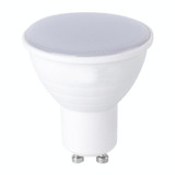 LED Light Cup 2835 Patch Energy-Saving Bulb Plastic Clad Aluminum Light Cup, Power: 5W 6Beads(GU10 Milky White Cover (Cold Light))