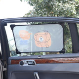 J5047 Car Sunshade Transmissions Mesh Window Shade Stretch Adjustable Size Side Window Sunscreen Insulation Board(Crocodile)