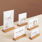 2 PCS Acrylic Tabletop Vertical Display Brand Supermarket Price Tag, Specification: 100x70mm