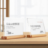 2 PCS Acrylic Tabletop Vertical Display Brand Supermarket Price Tag, Specification: 100x70mm