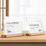 2 PCS Acrylic Tabletop Vertical Display Brand Supermarket Price Tag, Specification: 120x80mm