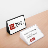 10 PCS Acrylic Triangle Price Tag Student Desk Seat Board, Size: 10x7cm (White)