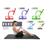 3 PCS Multifunctional Four-Tube Pedal Puller Pedal Elastic Rope Sit-Ups Aid Abdomen Fitness Equipment(Purple)