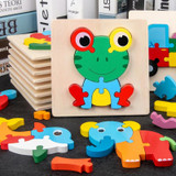 5 PCS Wooden Cartoon Animal Puzzle Early Education Small Jigsaw Puzzle Building Block Toy For Children(Goat)