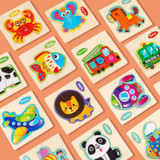 10 PCS Children Educational Animal Three-Dimensional Wooden Puzzle Toy(Train)