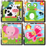 5 PCS KBX-017 Children Wooden Picture Puzzle Baby Early Education Toys(Frog)