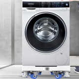 Single Tube 4 Wheels + 4 Legs Adjustable Stainless Steel Refrigerator Bracket Washing Machine Base Bracket