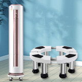 Round Air Conditioner Base Stainless Steel Stretchable Heightening Bracket, Specification:4-Legs Highten 15cm