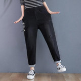 Embroidered Harlan Jeans Women Loose Casual Carrot Pants (Color:Black Size:XXL)