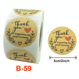 3 PCS  Rolls Thank You Stickers Baking Gift Sealing Sticker Wedding Holiday Label, Size: 5.0cm / 2inch