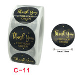 5 PCS  Hot Stamping Thank You Sticker Seal Sticker  Gift Wedding Decoration, Size: 2.5 cm/1 inch(C-11)