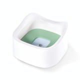 Pet Floating Drinking Bowl Without Wet Mouth Bowl Splash-Proof Drinking Bowl Pet Drinker(Morning Mist)