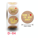 5 PCS Roll Kraft Paper Hot Stamping Thanks You Baking Sticker Label, Size: 2.5cm / 1 inch(D-04)