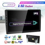 Universal Machine Android Smart Navigation Car Navigation DVD Reversing Video Integrated Machine, Size:9inch 2+32G, Specification:Standard+8 Lights Camera