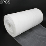 2 PCS Garden Dustproof Nylon Net Insect Screen Packing Bag, Mesh Aperture: 1mm, Specification:2x3m