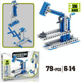 KY1001-3 Mechanical Engineering Assembled Building Blocks Children Puzzle Toys