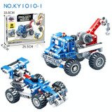 KY1010-1 Mechanical Engineering Assembled Building Blocks Children Puzzle Toys