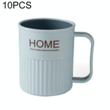 10 PCS Creative Double Plastic Mouthwash Cup for Household Brushing Cups, Capacity:301-400ml(Light Blue)
