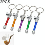 2 PCS Candy-colored Aluminum Keychain Small Pipe Random Color Delivery