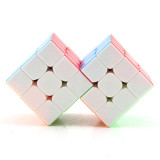 Twisted Cube Two-piece Third-order Cube Children Educational Toys