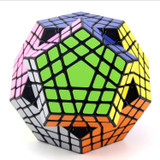 Dodecahedron Shaped Magic Cube Children Educational Toys