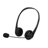 SOYTO SY490 Teaching Office Network Class Student Education Computer Headset, Style: Double Ear Black Separation USB 