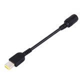 Big Square Male (First Generation) to 7.9 x 5.5mm Female Interfaces Power Adapter Cable for Laptop Notebook, Length: 10cm