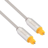 EMK 2m OD4.0mm Gold Plated Metal Head Woven Line Toslink Male to Male Digital Optical Audio Cable(Silver)