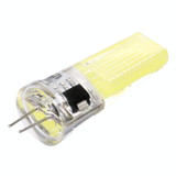 G4 300LM 3W COB LED Light, Silicone Dimmable for Halls / Office / Home, AC 220-240V(White Light)