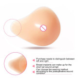 AS6 Spiral Shape Postoperative Rehabilitation Fake Breasts Silicone Breast Pad Nipple Cover 400g/Right