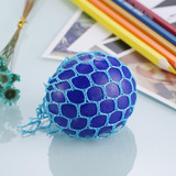 5cm Anti-Stress Face Reliever Grape Ball Extrusion Mood Squeeze Relief Healthy Funny Tricky Vent Toy with Hanging Ring (Blue)