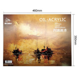 Professional Oil Painting Paper Book 20 Sheets Acrylic Oil Paint Creative Painting Canvas 8k 460x350mm