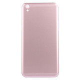 For OPPO R9 Plus Battery Back Cover (Rose Gold)