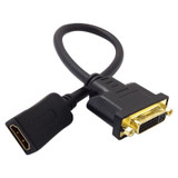 30cm HDMI Female to DVI 24+5 Pin Female Adapater Cable(Black)