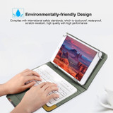 Universal Bluetooth Keyboard with Leather Tablet Case & Holder for Ainol / PiPO / Ramos 9.7 inch / 10.1 inch Tablet PC(Gold)