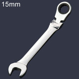 15mm Dual-use Opening Plum Ratcheting Angled Wrench , Length: 19.5cm(Silver)