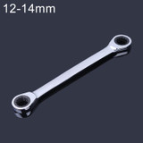 12-14mm Professional Double-head Ratchet Wrench, Length: 16.6cm(Silver)