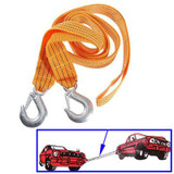 Vehicle Towing Cable Rope, Length: 5m