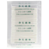 Cleaning Cotton Swabs for Cleanroom Use / Used to Purify All The LCD Panel