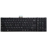 RU Version Keyboard for Toshiba Satellite C50-A C50-A506 C50D-A C55T-A C55-A C55D-A(Black)